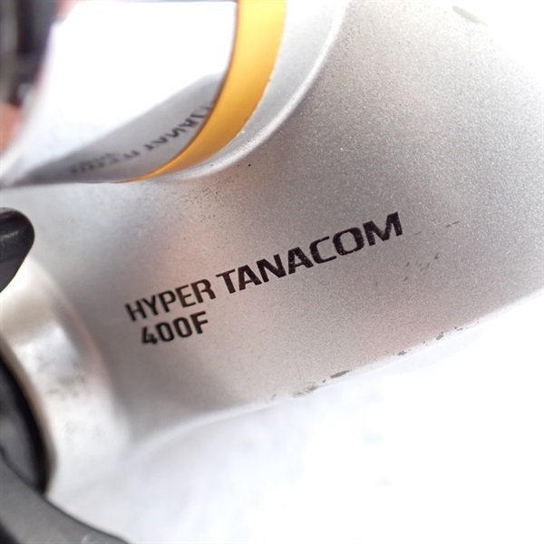 １１ハイパータナコン４００Ｆ